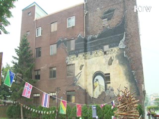 인문학이 살아 숨 쉬는 도시, 수원