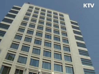 검찰, 서울국세청·전군표 자택 압수수색