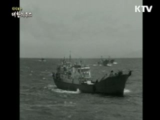 다시보는 대한늬우스 (68.08.24)