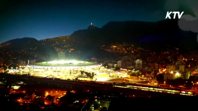 2014년 브라질 월드컵이 온다! [톡톡! e 세상]