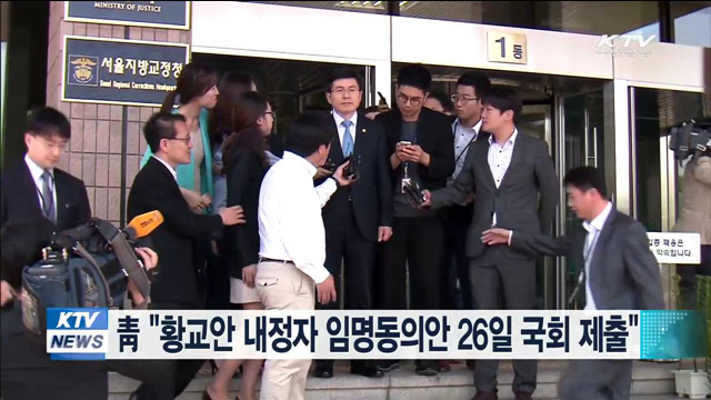 KTV 뉴스 (10시) (51회)