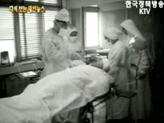 독일 수녀들의 친선 활동, 대구 파티마 병원, 수녀원(`64)