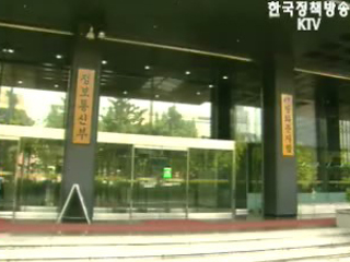 공시청안테나로 위성방송 시청도 가능