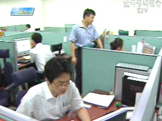 중소기업 e-learning 지원사업