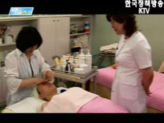 정책사냥 직업사냥