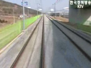 철도·병원 종사자 등 전면파업 못한다