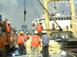 WFP, 한국 대북 식량지원 적절