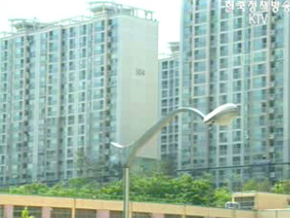 제때 내는게 절세