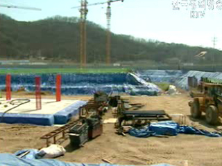 혁신도시위원회 개회