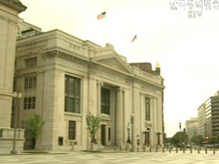 美, BDA자금 ‘美 은행 경유 허용 검토’