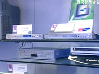 민·관 공동으로 ‘중남미 수출길 뚫는다 ’