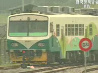 남북, 열차시험운행 실무접촉