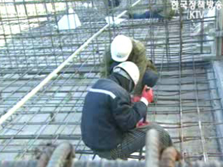 `넓어지는` 조달시장