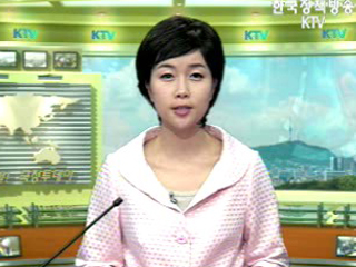 출발! 국정투데이 (299회)