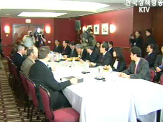 ‘3월내 타결’ 잰걸음