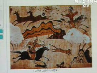 되찾은 조선왕조실록, 인터넷으로 본다