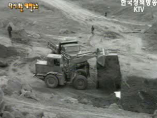 우리는 건설한다(`69)