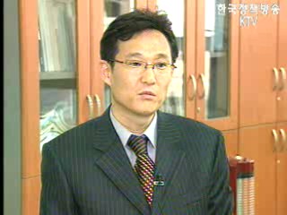 비정규직 보호법 `7월부터 시행`