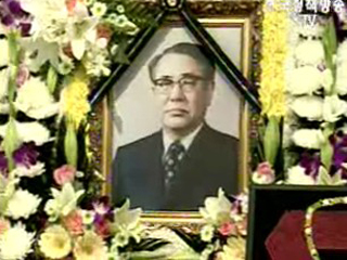 최규하 前 대통령 장례 국민장으로 치른다