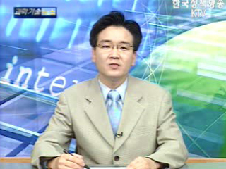 한·영 국제 공동심포지엄 개최