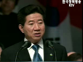 일본, `반성과 실천으로 증명해야`