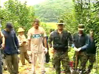 한.미 공동 6.25 전사자 유해 발굴