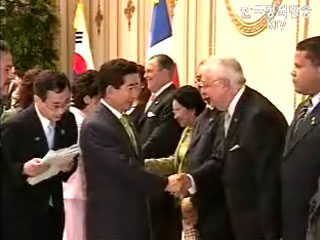 도미니카공화국 대통령 방문 환영