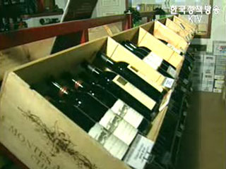 서울신문 와인불법유통 보도 관련 국세청 입장