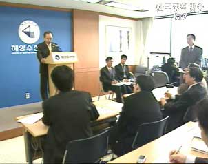 동북아 물류허브 본격 추진