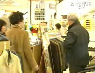 소비심리 회복세 뚜렷