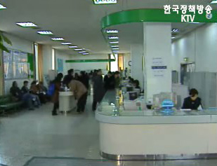 청와대, 인감증명제도 폐지 추진