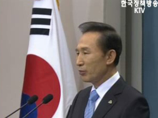 30개월 이상 미 쇠고기 식탁 오르는 일 없을 것