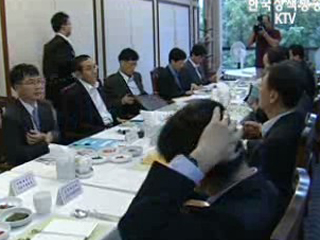 강만수 장관 '감세안, 세입.세출 함께 봐야'