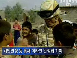 오늘의 정책(전체)