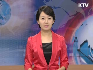 정책 포커스 (28회)