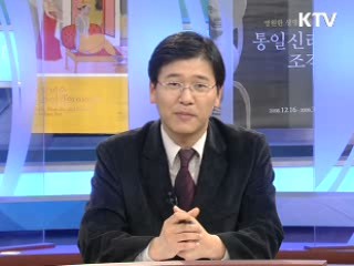 "낭독의 행복"