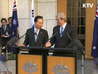 외교지평 확대·전방위 협력외교