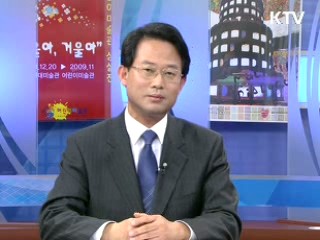 정부, 서민·취약계층 긴급 지원한다!