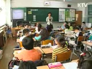 교과별 수업시간 20% 범위서 자율
