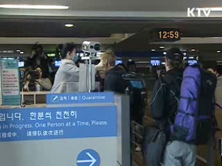 인플루엔자A 소강국면···추가 환자 없어 