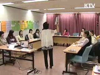 신규고용촉진 장려금 20% 인상