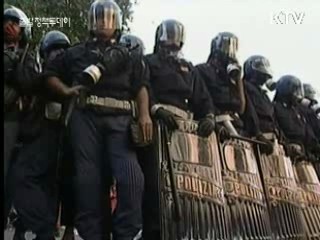 선진국, 복면시위 '금지' 확산