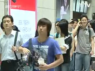 일자리 창출, 서민생활 안정 최우선