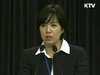 "미 한국전 참전용사 기념법 제정 환영"