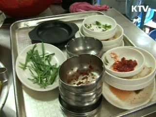 남은 음식 재사용 금지! [생활과 정책]