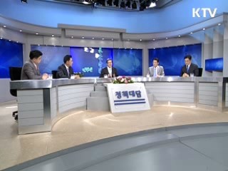"중도실용, 미래 향한 새로운 균형"