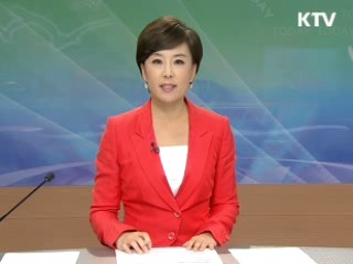출발 정책 투데이 (67회)