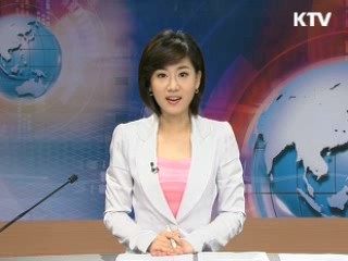 정책 포커스 (201회)