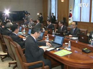 이 대통령 "아동성범죄자, 사회서 격리해야"