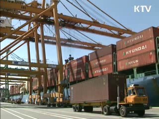 교역량 47억달러, GDP 3% 증가